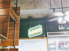 -肥韬茶餐厅(南山mini店)