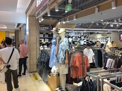 -龙湖重庆时代天街