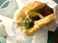 -幸运小丑汉堡(Bay Area本店)