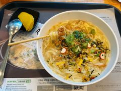 -古来思鱼饼