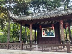 -梅园