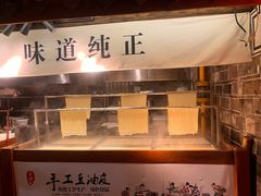 -老宁波1381餐厅(宏泰广场店)