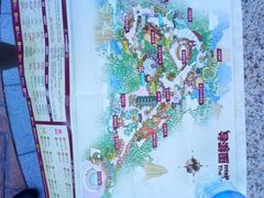 -厦门方特东方神画