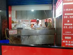 -李兰英湖南面馆(护国路店)
