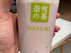 -奈雪的茶(石家庄万象城店)