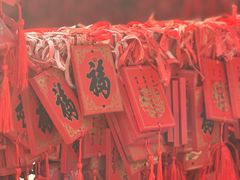 -恭王府博物馆