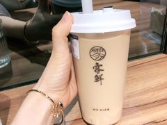-雾鲜(KKMALL店)