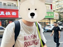-许阿姨糕团店(南京总店)