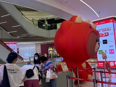 -天河领展广场