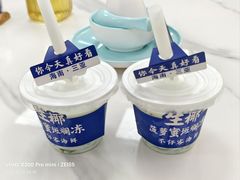 -不仔客海鲜·三亚老字号(第一市场店)