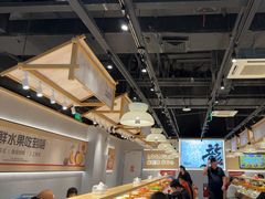 -龍歌自助小火锅(兰山上海路万达店)