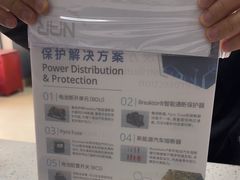 -澳西图文快印·印能达·商务印刷·广告制作安装