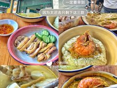 -修记牛杂店(同华东一路店)
