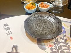 -天狗山料理(省体店)