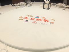 -北京宴(丰台总店)