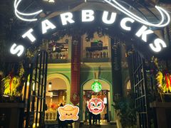 -星巴克臻选(广州沙面店)