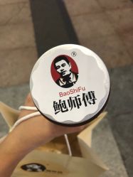 -鲍海兵
