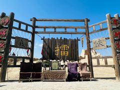 -镇北堡西部影城