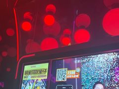 -星聚会KTV(合生汇黑金店)