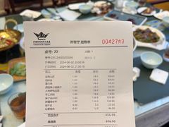 -丝路天山酒店(国际大巴扎店)