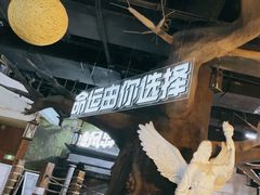 -暴风岛沉浸式体验馆(百联世纪店)