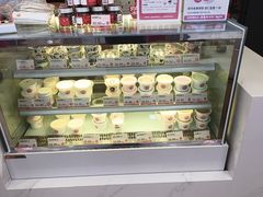 -三元梅园(永定路店)