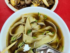 -乐天拉面(桃花街店)