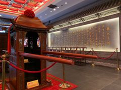 -宁波状元楼酒店(和义路店)