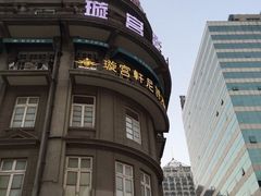 -璇宫国际影城(江汉路店)