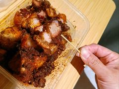 四味拼脆皮五花肉-脆皮五花肉(建东街旗舰店)