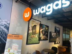 -Wagas沃歌斯(北京君太百货店)