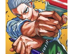 -学习谷日语培训日本留学·多语种外语教学(海淀人大分部)