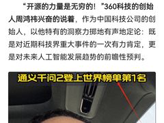 -刘飞放心无铝油条(阳光翠竹苑店)
