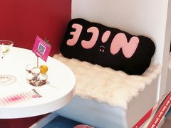 -杭桃里(万象城店)