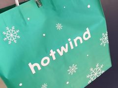 -hotwind热风(悠唐店)
