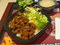 -永和大王(北京站内一店)