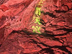 -九华秋浦胜境大王洞风景区