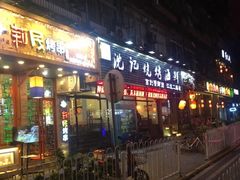 门面-沈记烧烤海鲜(江汉二路店)
