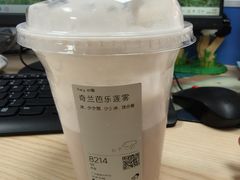 -喜茶(广州保利中环店)