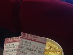 -曹杨影城(曹杨店)