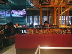 -丰茂烤串(钦州北路店)