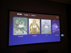 包房-璞·澐间影院式足道SPA(尚悦湾店)