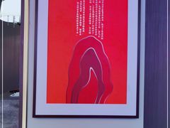 -鸽子侯·家宴·平价海鲜(绿地店)