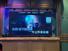 -好乐迪(天山店)