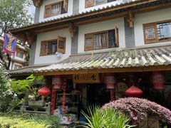 -云南民族村