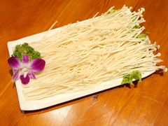 金针菇-雅然居铜火锅(长新街店)