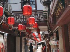 -秦淮礼物(贡院街店)