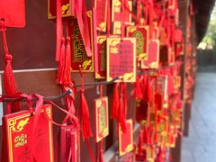 -兴教寺