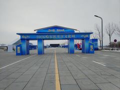 -哈尔滨大剧院