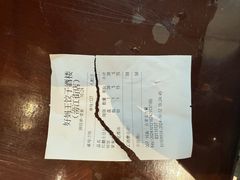 -好妈王饺子(滂江街店)